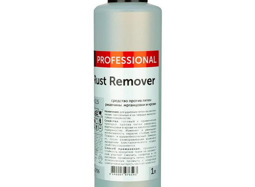 Пятновыводитель от ржавчины, марганцовки и крови Pro-Brite Axel-3 Rust Remover 1 л